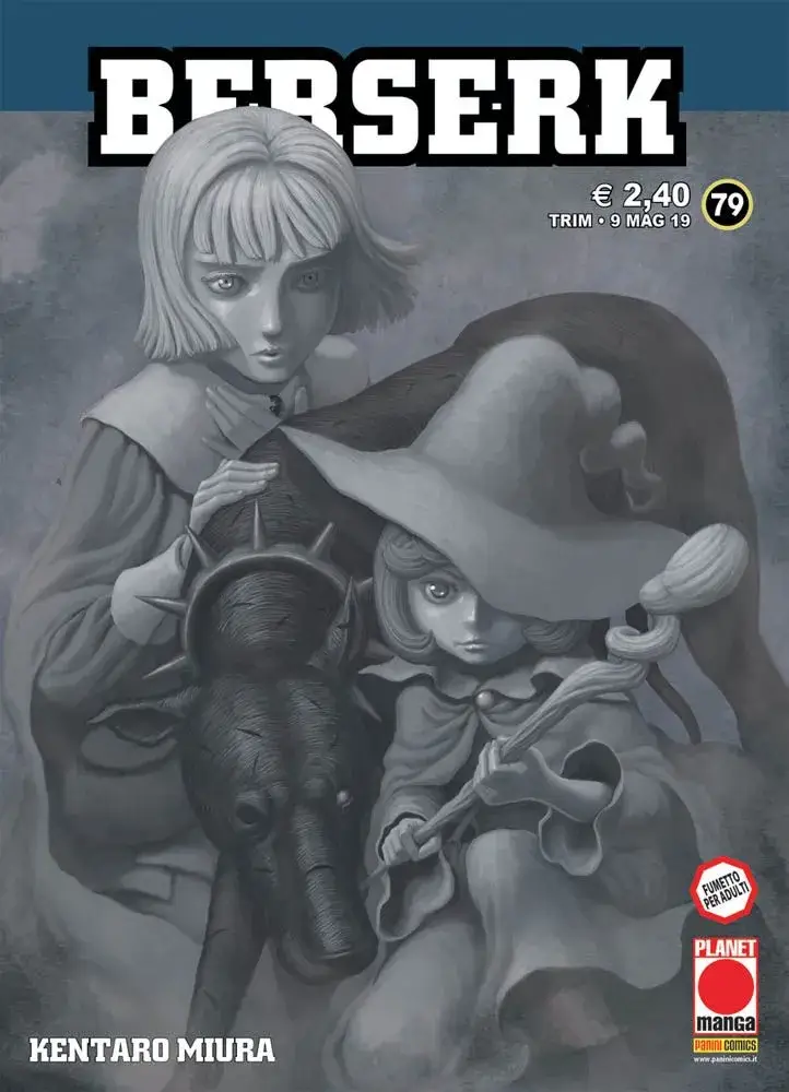 Volume cover